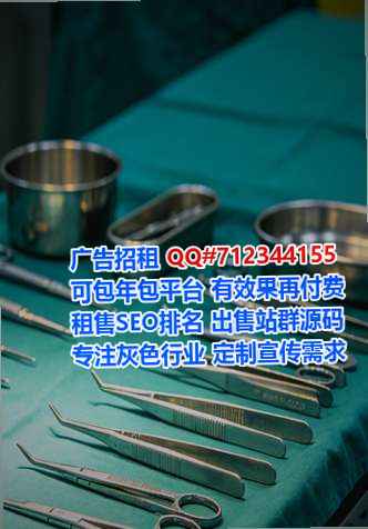 松山孕母文化经营部